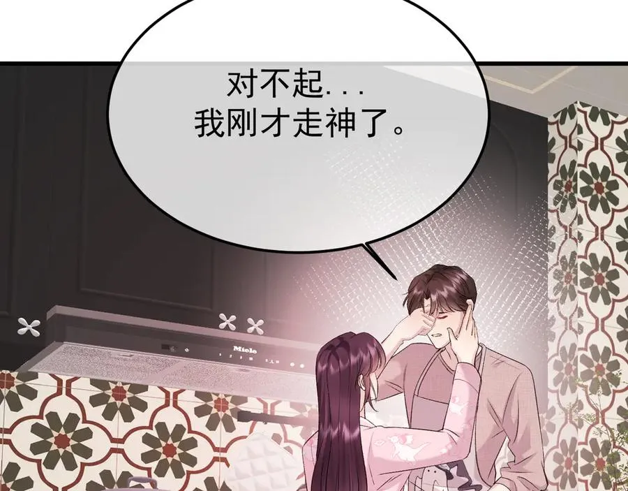 第306页
