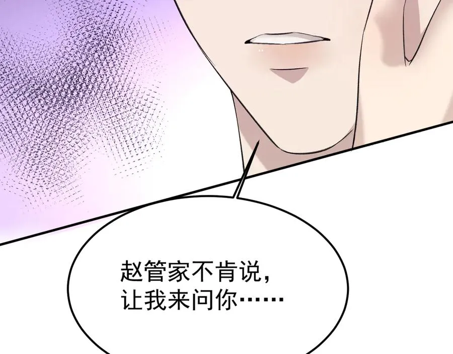 第339页