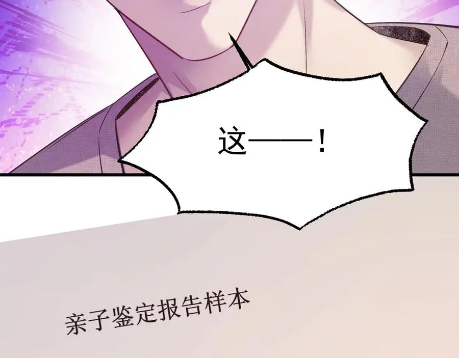 第426页