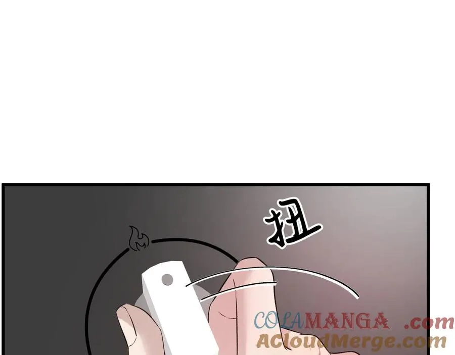 第300页