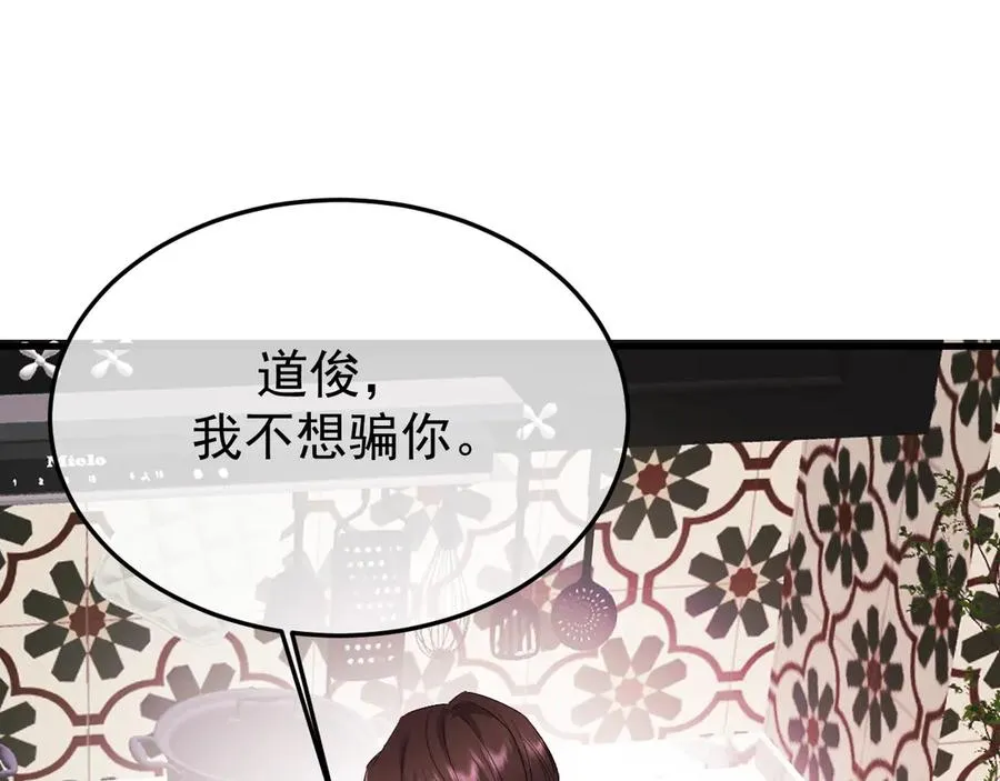 第363页