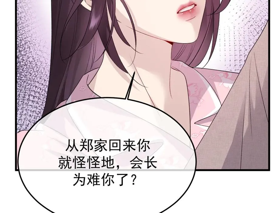 第318页