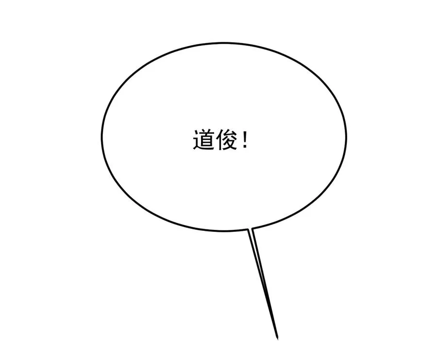 第291页