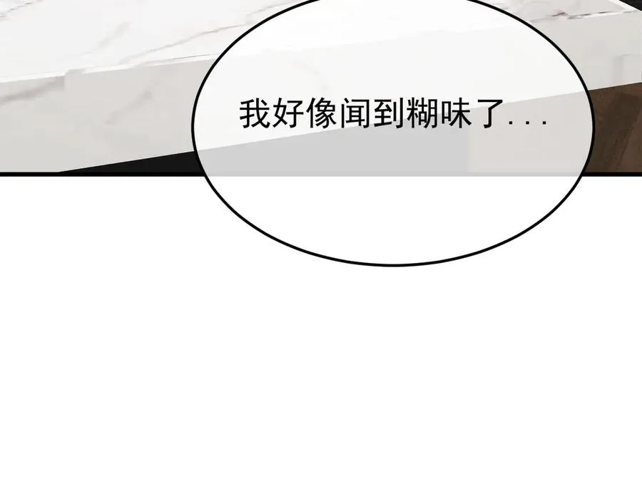 第297页