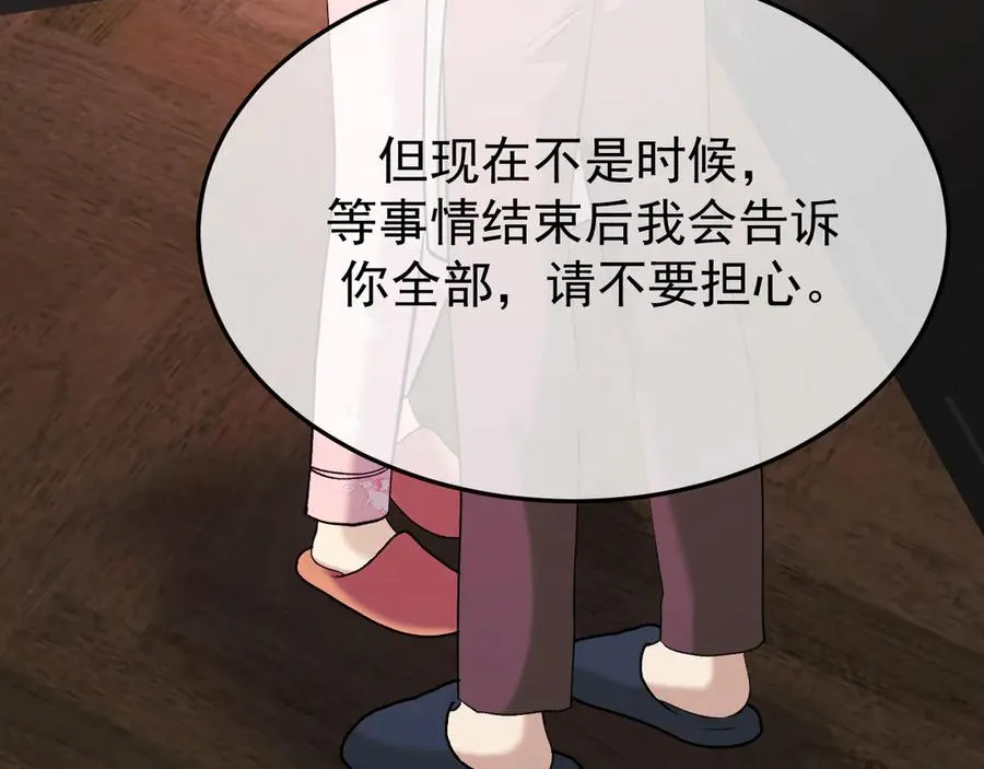第369页