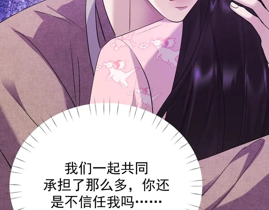 第378页