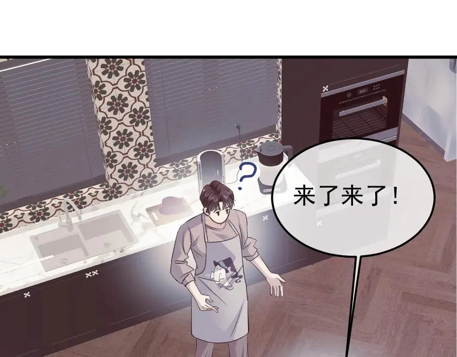 第393页