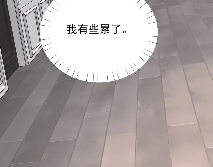 第234页