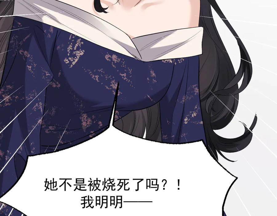 第438页