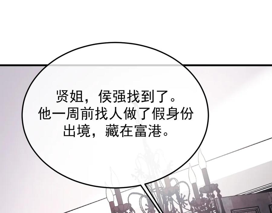 第393页