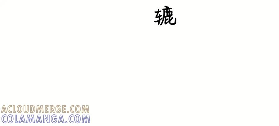 第252页