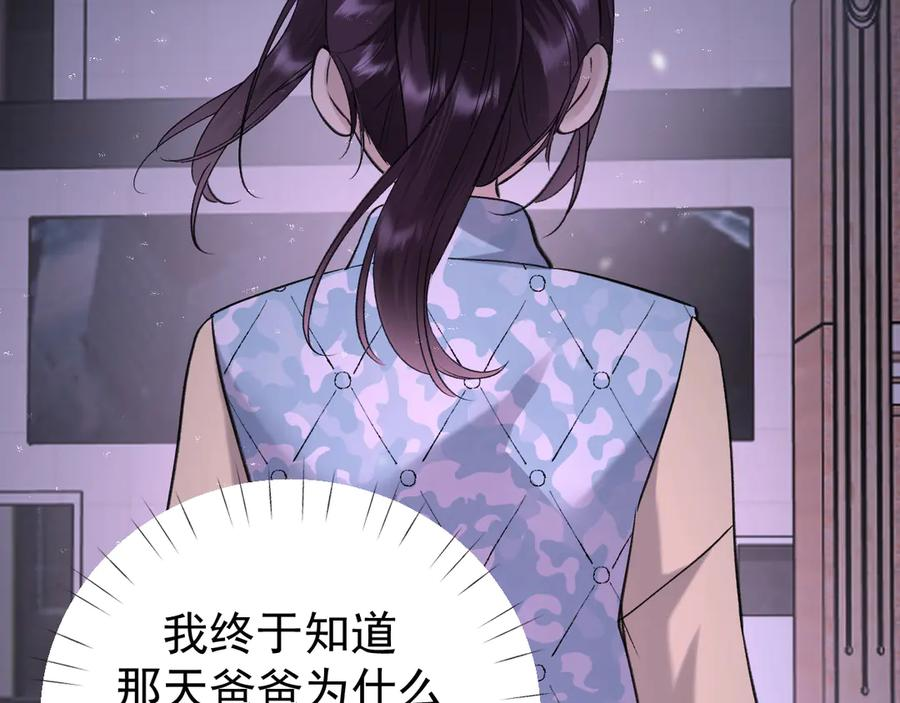 第321页