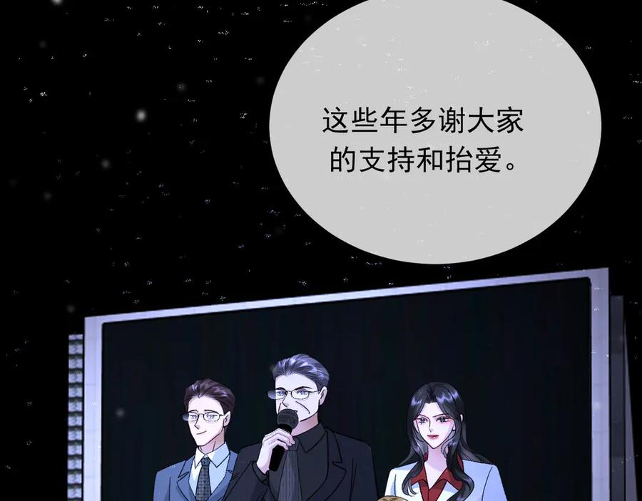 第309页