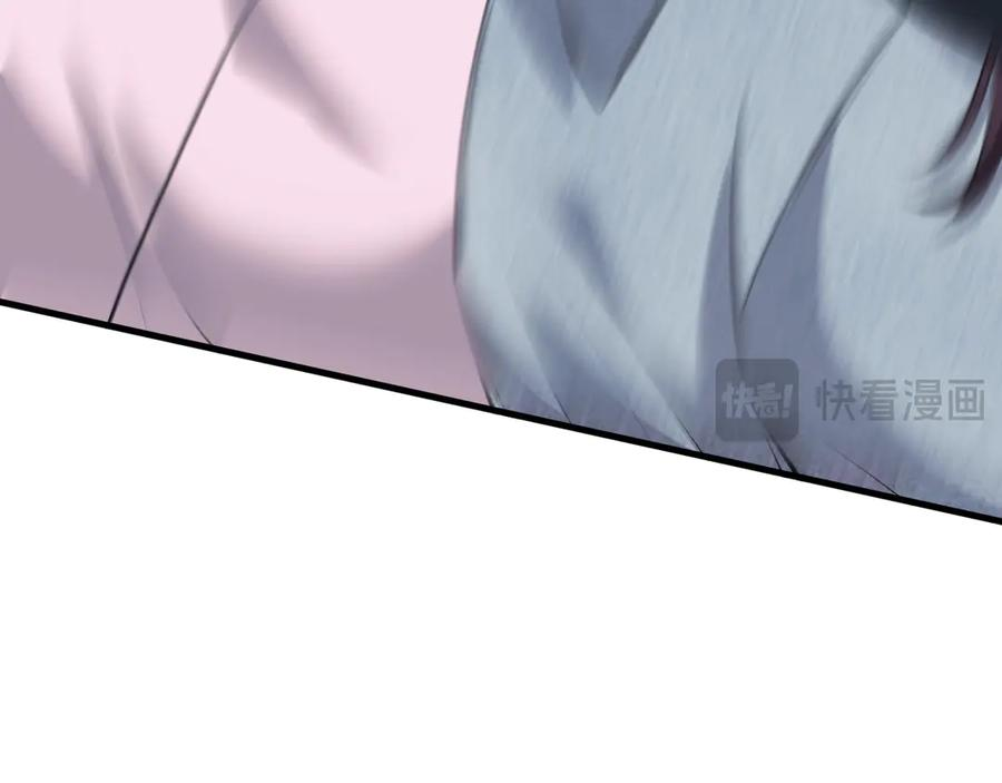 第429页