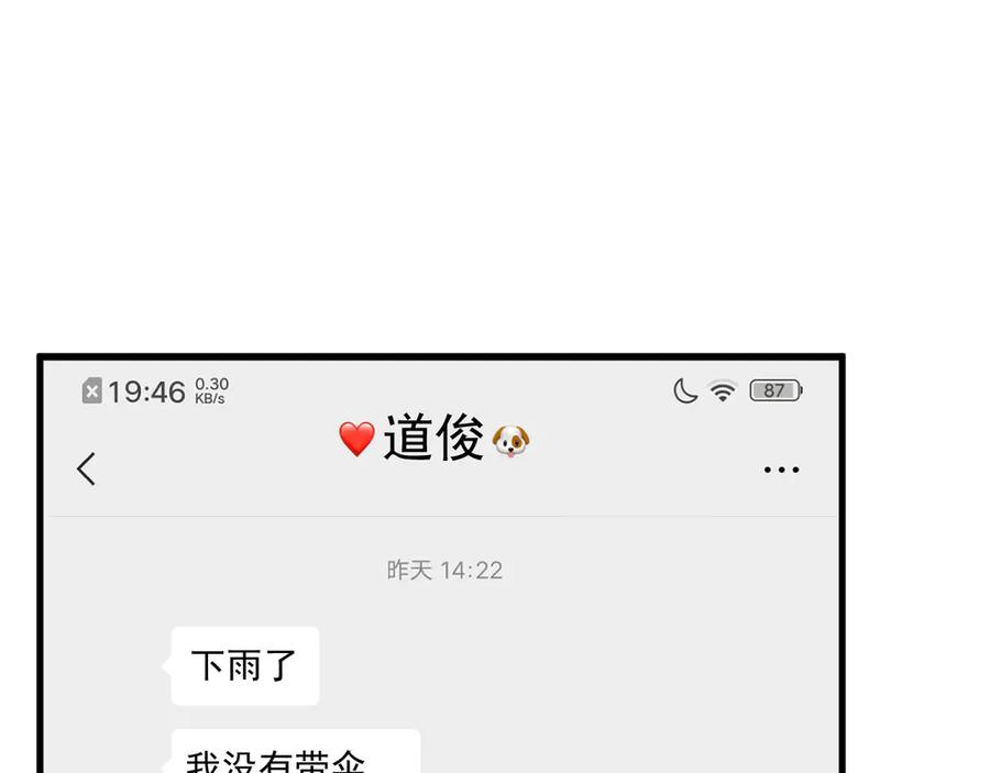 第357页