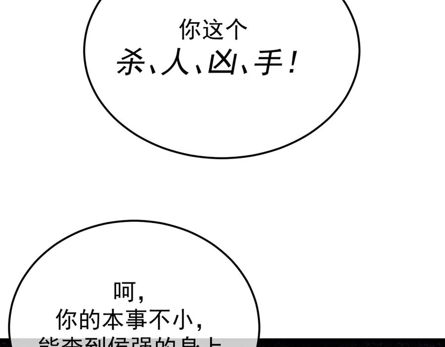 第303页