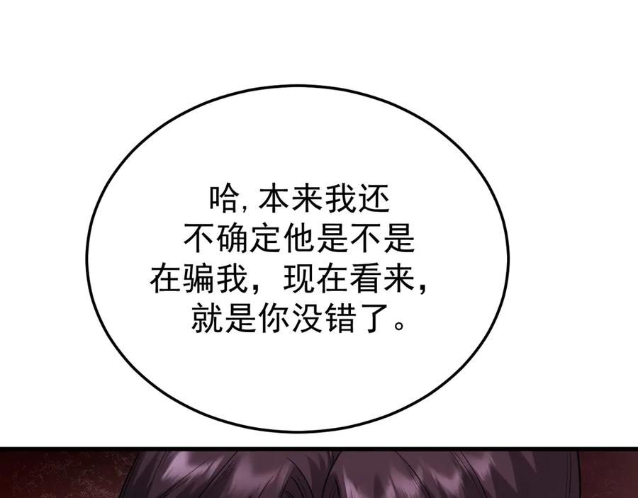 第297页