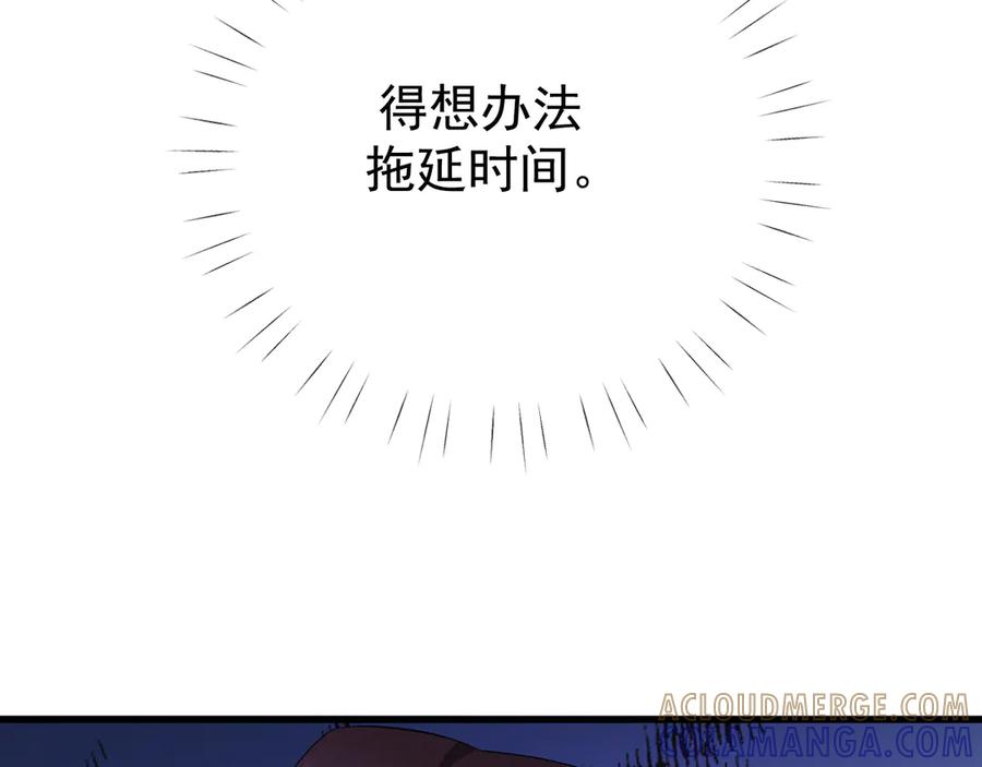 第264页