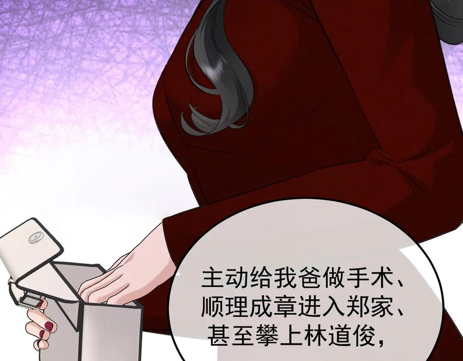 第309页