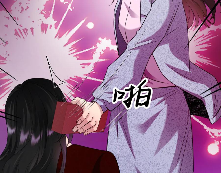 第363页