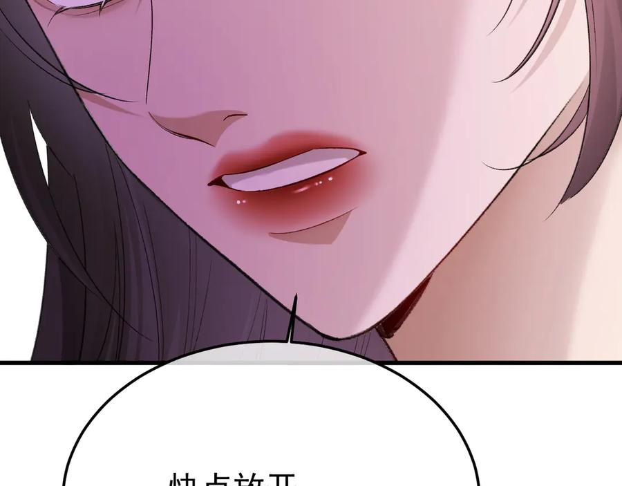 第237页