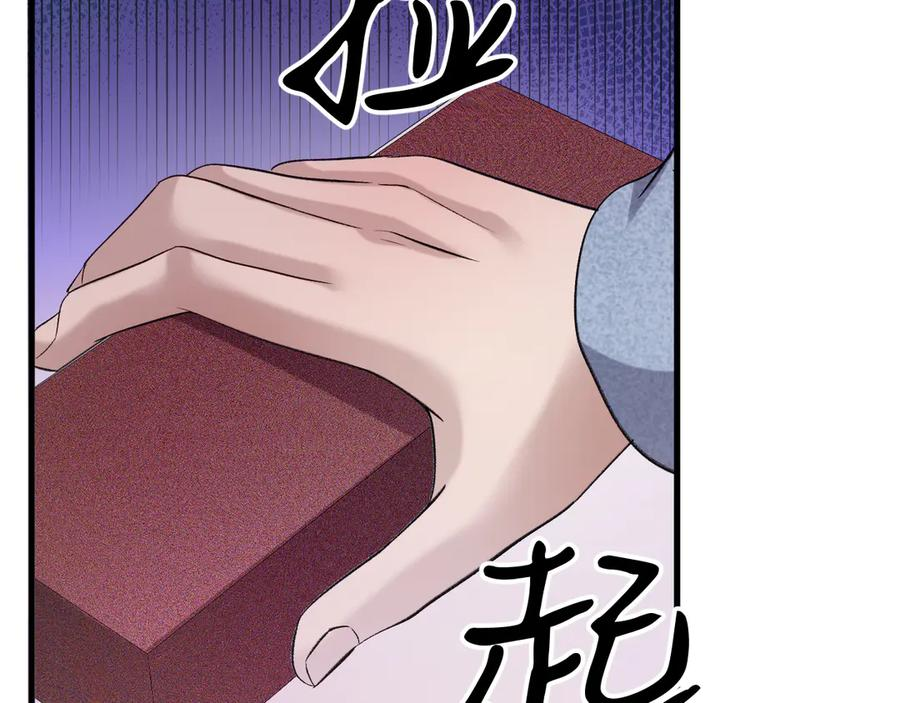 第351页