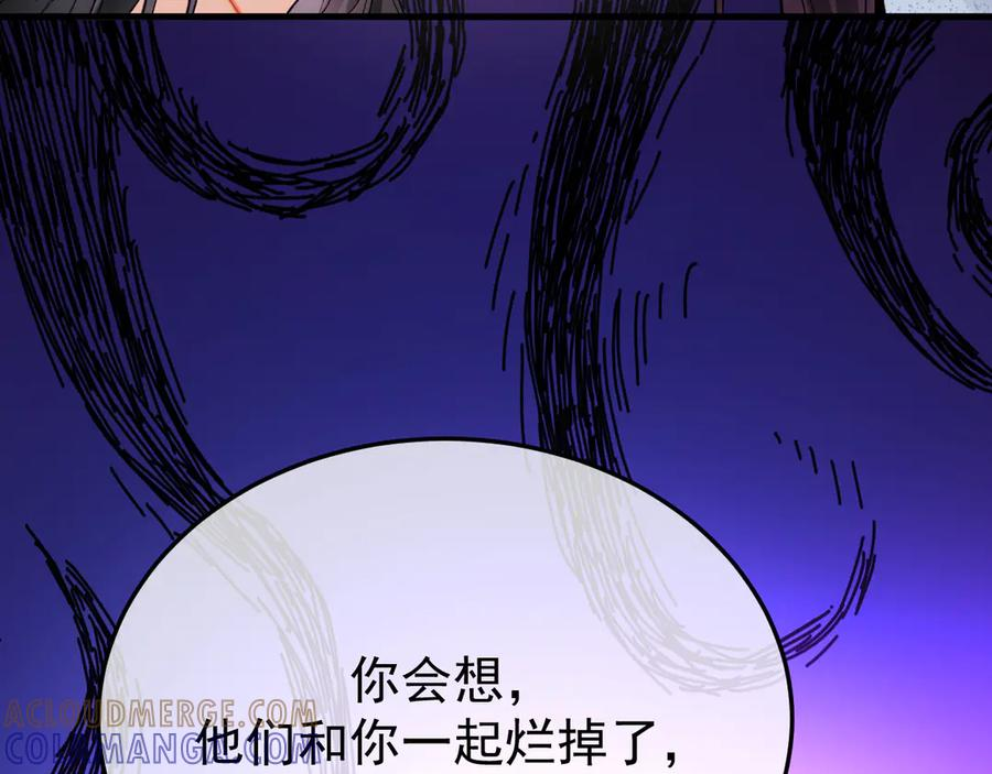 第312页