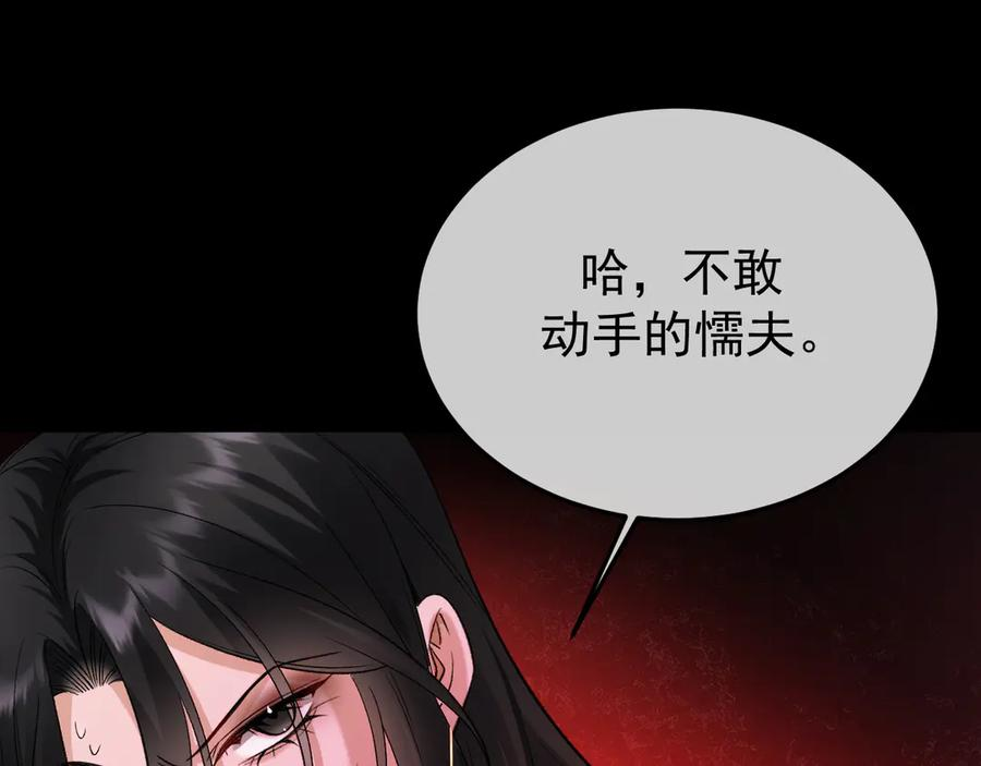 第246页