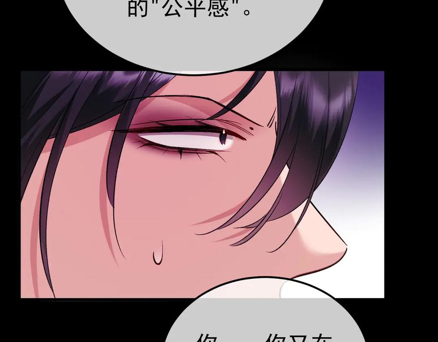 第297页