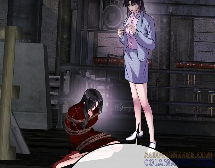 第240页