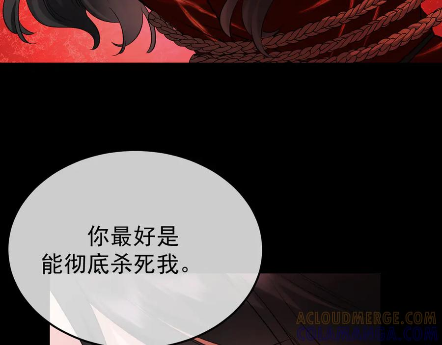 第252页