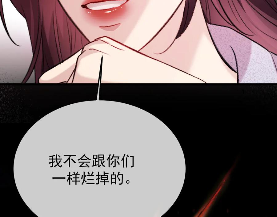 第345页