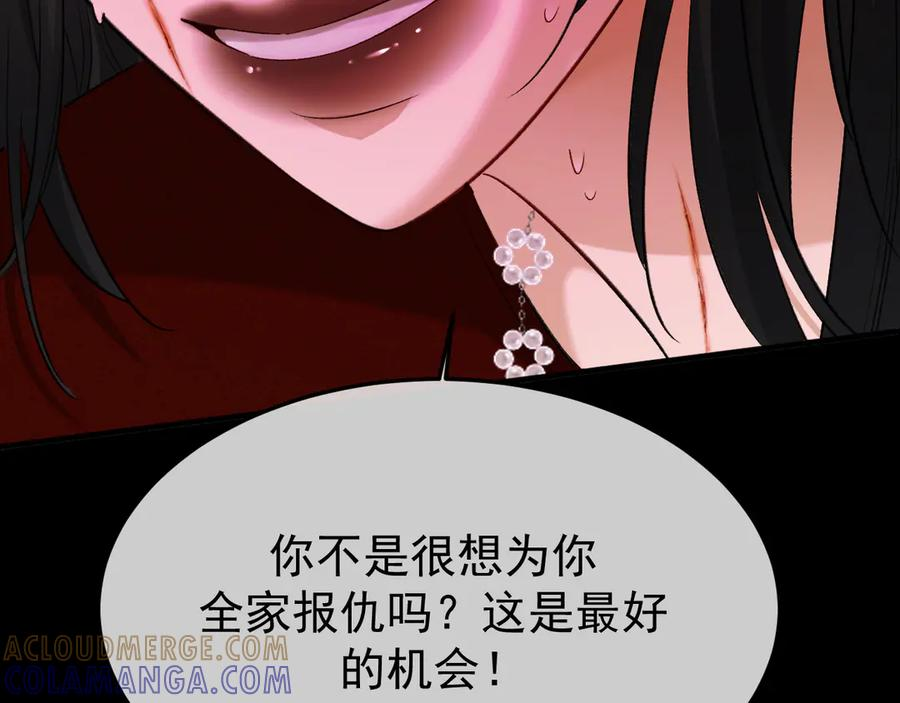 第264页