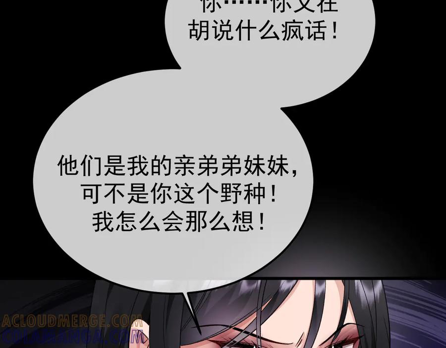 第300页