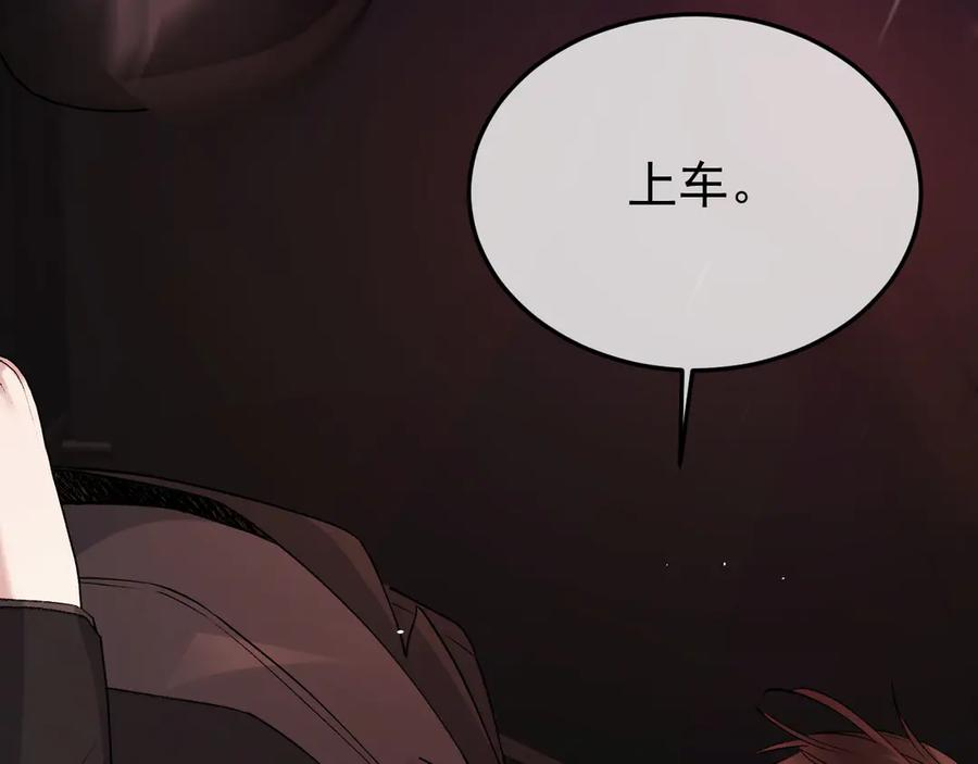 第399页