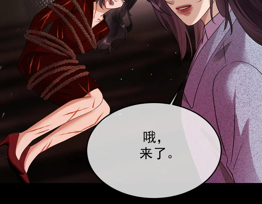 第390页