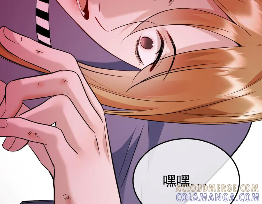 第348页