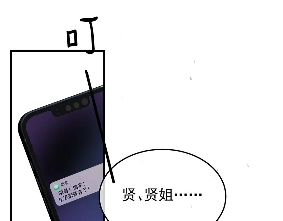 第306页