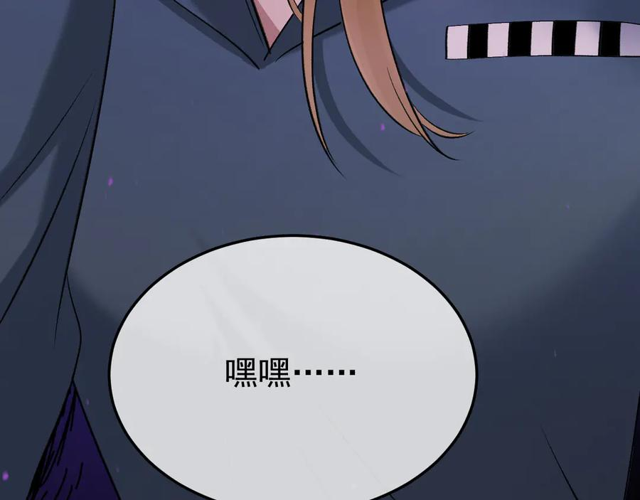 第405页