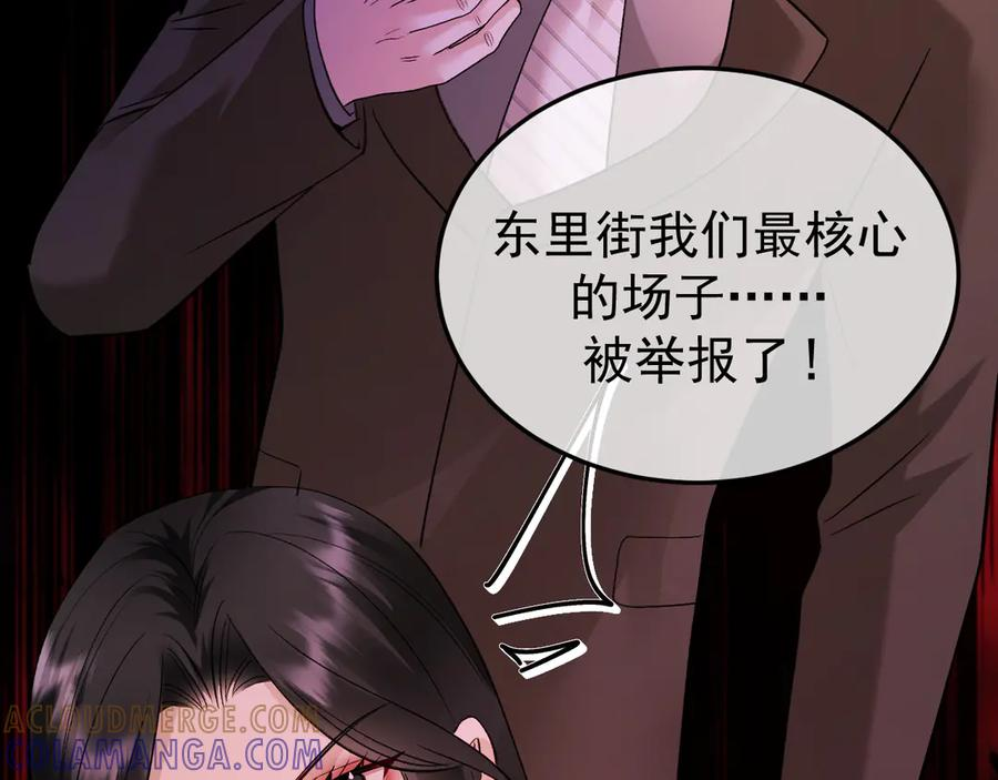 第312页