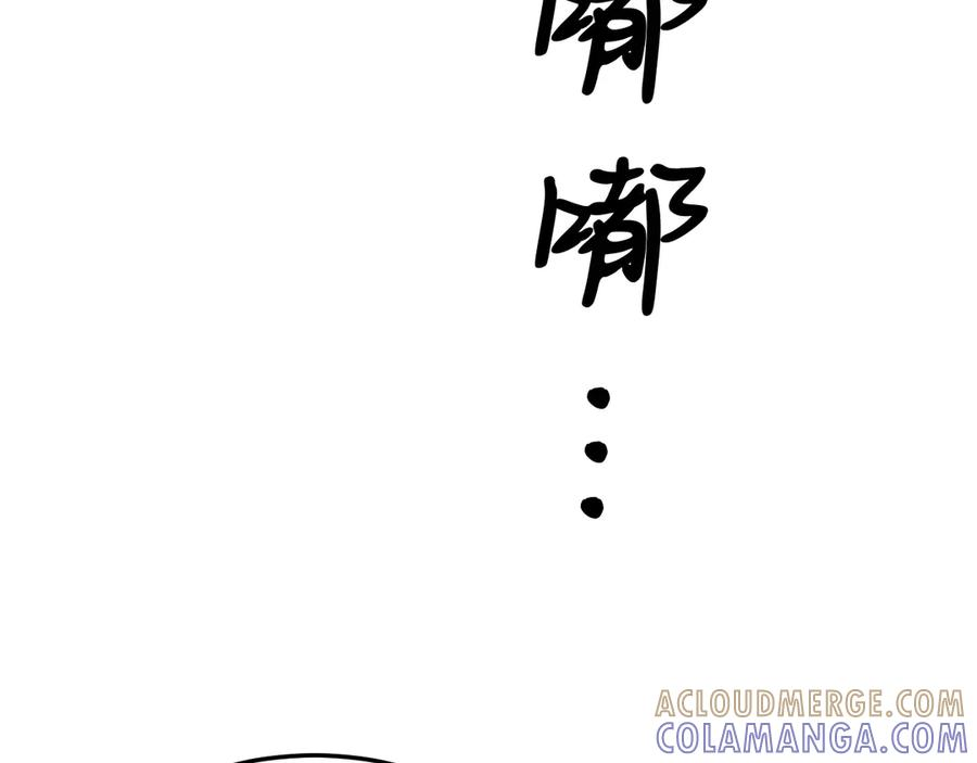 第240页