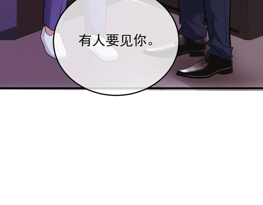 第393页
