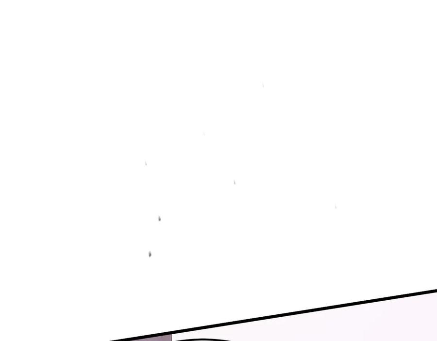 第267页