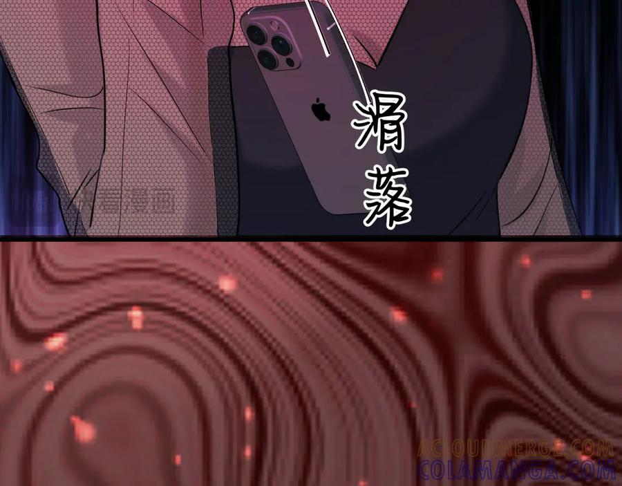 第288页