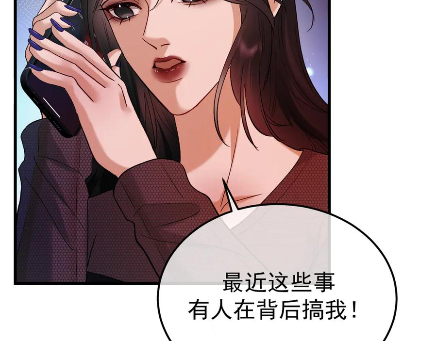 第246页