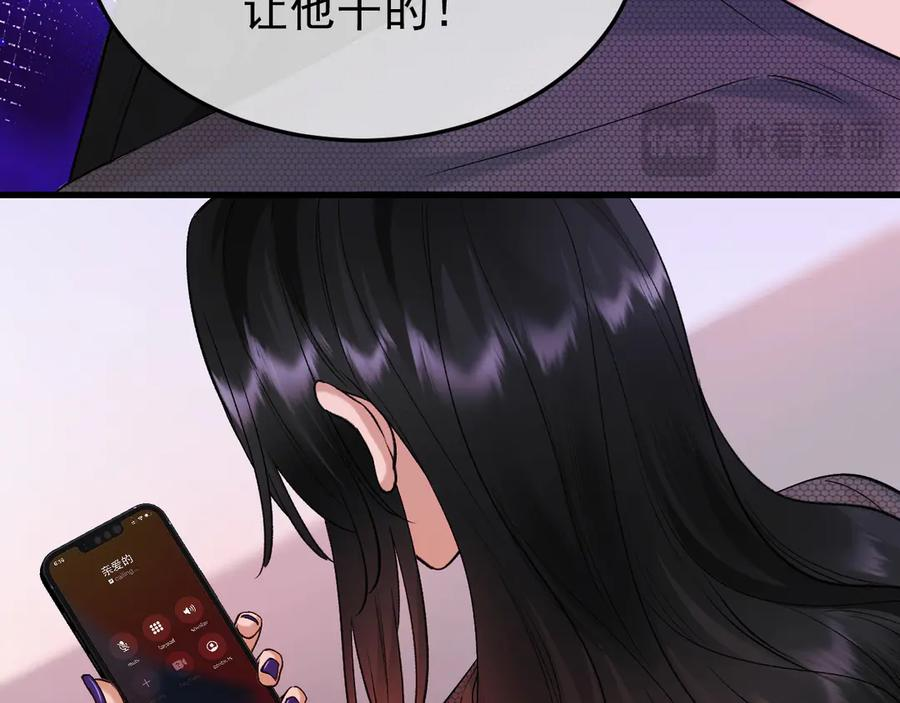 第231页