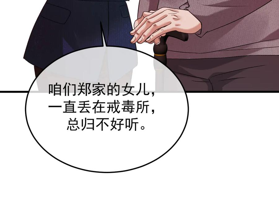 第321页