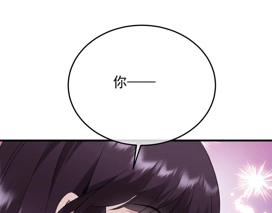 第342页
