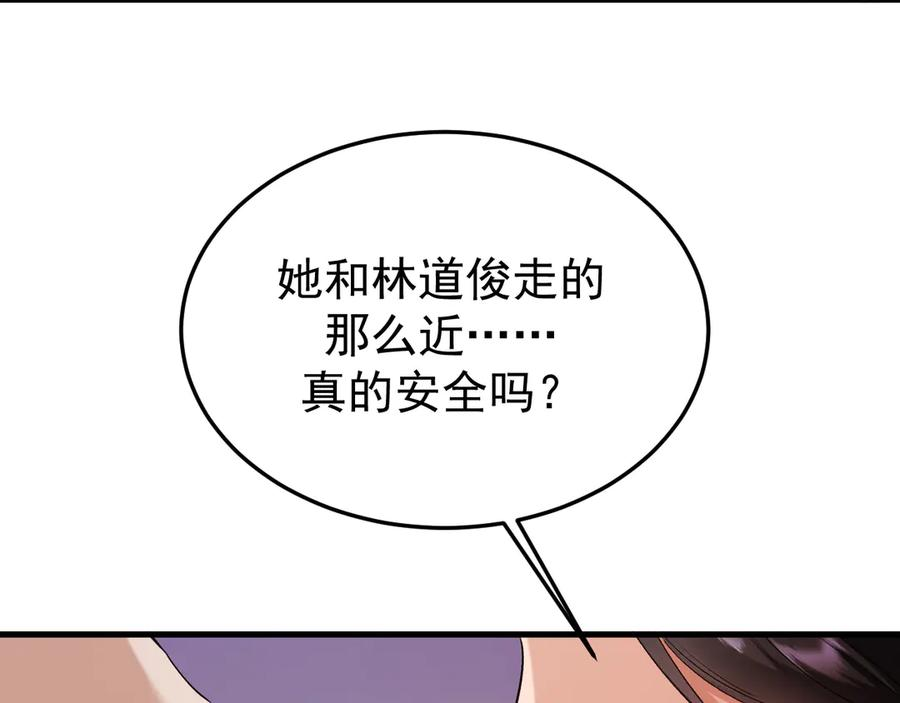 第306页