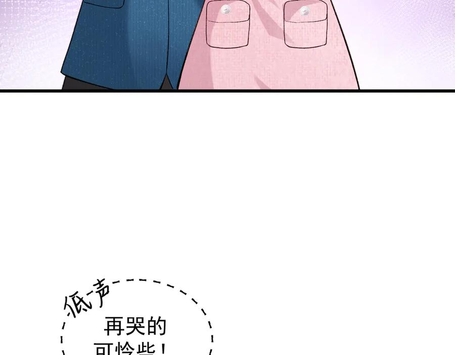 第249页